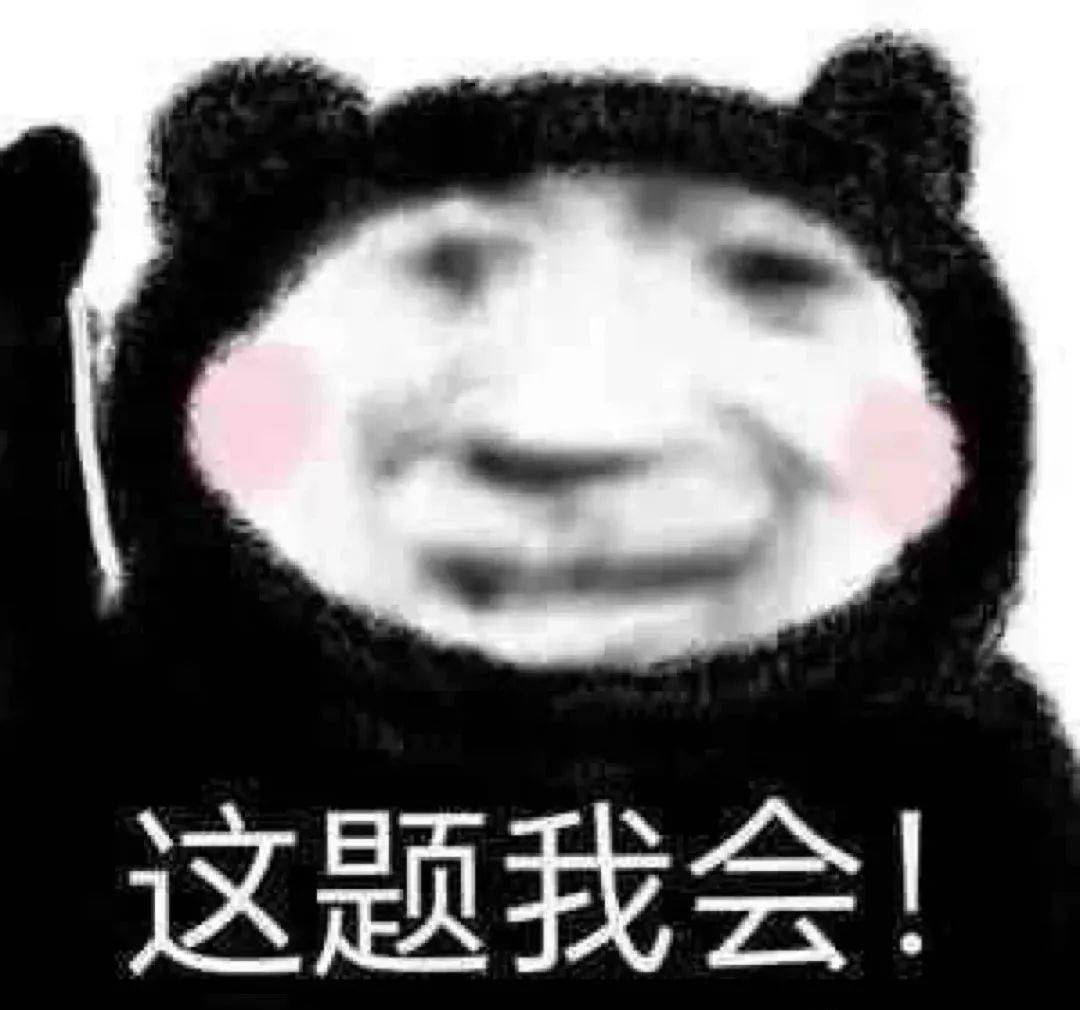 四大热门剧本类型创作解析与避坑策略新葡京娱乐2025剧本杀新手指南：(图14)