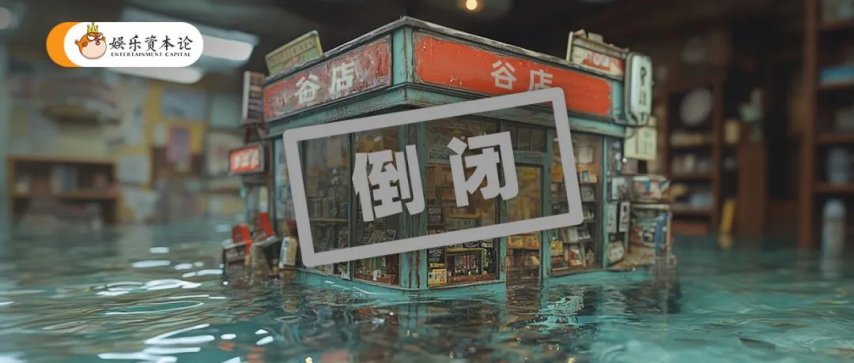 三月｜小娱月报澳门新葡京春(图5)