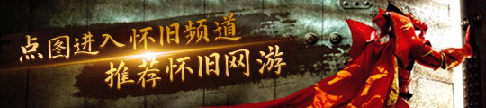 三月｜小娱月报澳门新葡京春(图2)