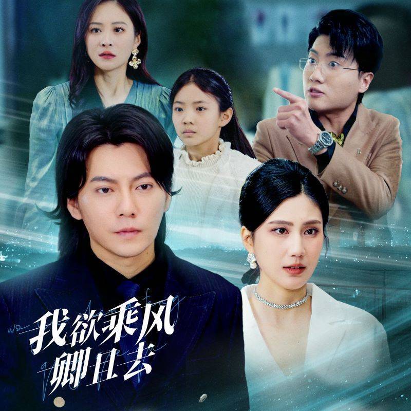 》热门短剧热门多爱值得的人新葡京博彩短剧《独占姝色(图1)