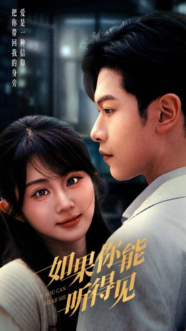 》热门短剧热门多爱值得的人新葡京博彩短剧《独占姝色(图3)
