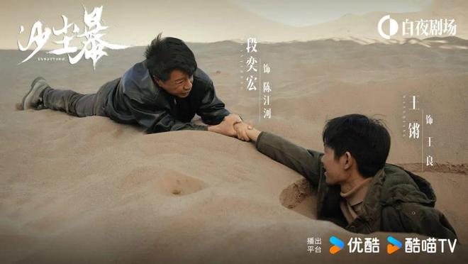 产悬疑先锋探路新葡京娱乐城国(图5)
