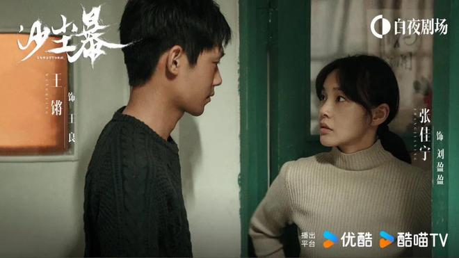 产悬疑先锋探路新葡京娱乐城国(图9)