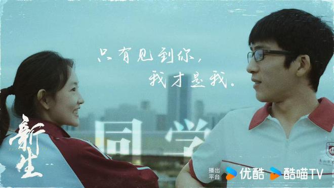 产悬疑先锋探路新葡京娱乐城国(图4)