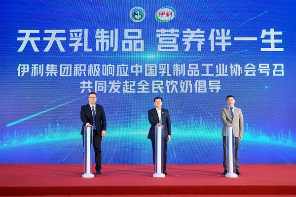 “玩”明白了！首部乳业科普剧本杀上线澳门新葡京网页这个六一伊利把牛奶知识(图3)