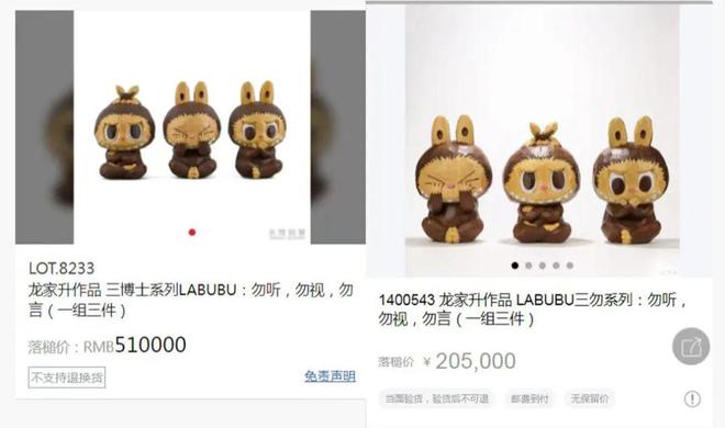 D立体户外广告被吐槽挤占公共空间；多地机场明确禁止携带召回批次充电宝澳门新葡京a