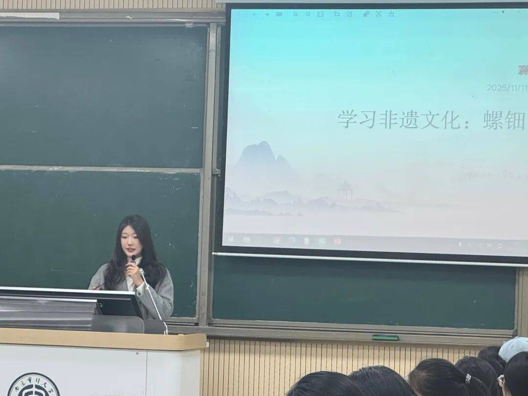 手作、剧本杀审青夜校太会了!新葡京收官撒花~戏剧、非遗(图4) 手作、剧本杀审青夜校太会了!新葡京收官撒花~戏剧、非遗(图4)